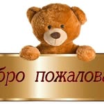 ! V ! - @vera.lukmanova - Instagram