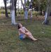 Vera Luna - Facebook
