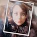 Vera Luna - Facebook
