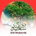 Farah Ogle - Facebook