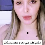 Vera Ramsden - @soughkneeglso - Instagram