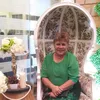 Oma Vera s pattikawa - @veraschultz - TikTok