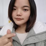 Vera Tong - @vera.tong.37 - Instagram