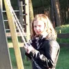 Vera-Marie Wiegand - @anni10.s - TikTok