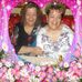 Vera Winkler - Facebook