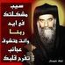 Verena Youssef - Facebook