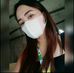 Virline King - Facebook