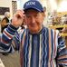 Verne Winter - Facebook
