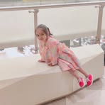 Karma Verana - Facebook