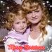 Verna Cross - Facebook