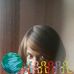 Verna Lawson - Facebook