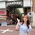 Verna Li - Facebook