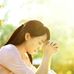 Verna Page - Facebook