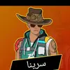 Verna Star - @vernastar - TikTok