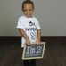 Vernon Chaney - Facebook