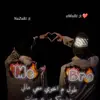 VernonCross - @electmkn7c9 - TikTok