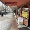 Currypot Vernon - @currypotvernon - TikTok