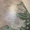 Daniel Vernon - @danielvernon535 - TikTok