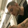 Vernon - @vernon.lakestone - TikTok