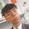riley_vernon2 - @riley_vernon2 - TikTok
