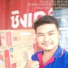 Non SINGER - @nattpong8riew - TikTok