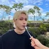 Katie - @vernonstars - TikTok