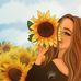 Veronica Alba - Facebook