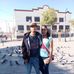 Veronica Aleman - Facebook