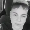 Veronica Almazan Trillo - @veronicaalmazantr - TikTok