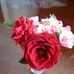 Veronica Ramirez Almazan - Facebook