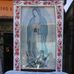 Veronica Ambriz - Facebook