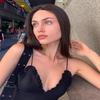 Ann Green - @veronica.bartholomew_ - TikTok