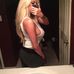 Veronica Cantrell - Facebook