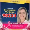 Veronica Carlini - @veronicacarlini0 - TikTok