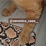 товары для дома - @veronica_case__ - Instagram