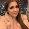 veronicacate - @veronicacate - TikTok