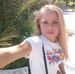 Veronica Ceja - Facebook
