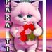 Beronica Chaneb - Facebook