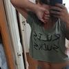 Verónica Chemes - @verochemes - TikTok