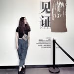 Veronica Cheng - @veronica_nini - Instagram