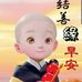 veronica cheng - Facebook