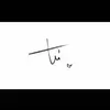 veronicareyescoca - @veronicareyescoca - TikTok