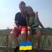 Veronica Engblom - Facebook