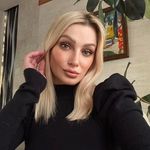 Veronica Engel - @veronica_engel0923 - Instagram