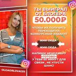Veronica Fallon - @xt9hjpkxbrst9o9b - Instagram