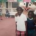 Veronica Gadson - Facebook