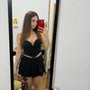 Verónica - @veronicagaleano_ - TikTok