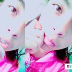 Veronica Berenice Arce - @veronica_ha_asho - Instagram