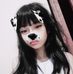 Veronica Jade Quiambao - Facebook