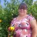 Veronica Gaspar - Facebook